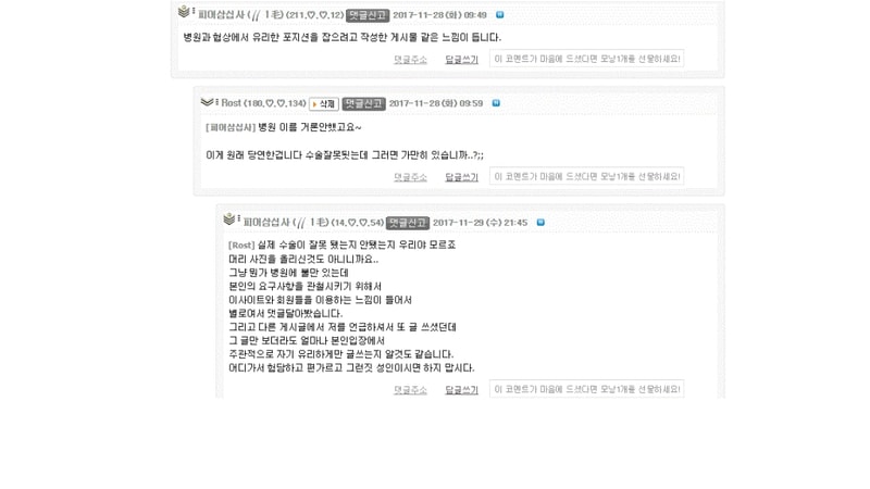 제목 없음.gif