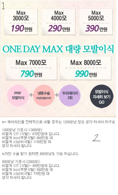 제목 없음.JPG