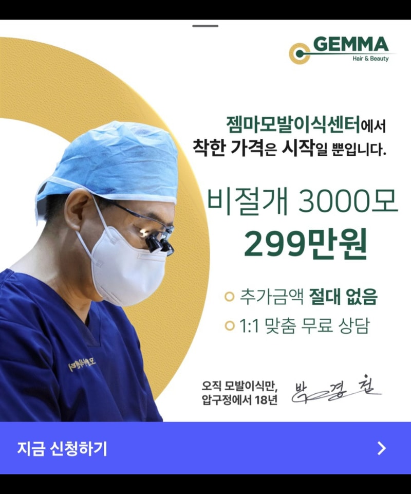 1000006432.jpg