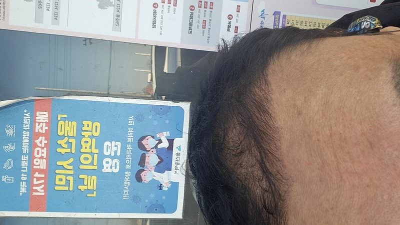 1736658555438.jpg
