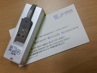 20150512_163717.jpg