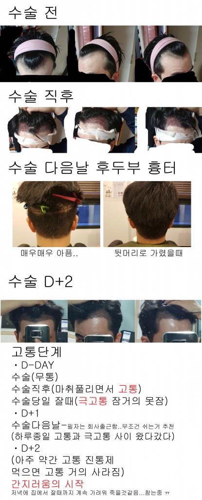 KakaoTalk_20170620_211340165232.jpg