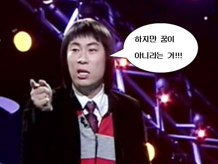 노마진.jpg