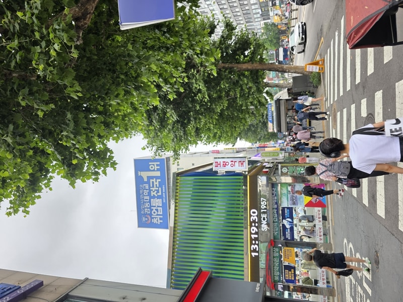 KakaoTalk_20250628_171141272_01.jpg