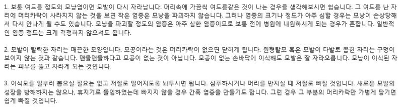 캡처.JPG