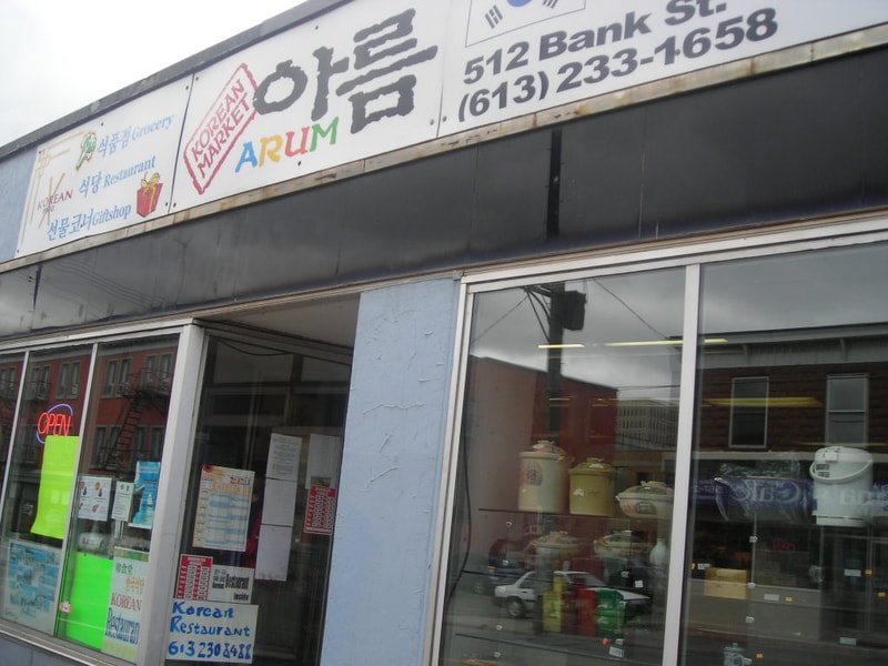 DSCN3954.JPG