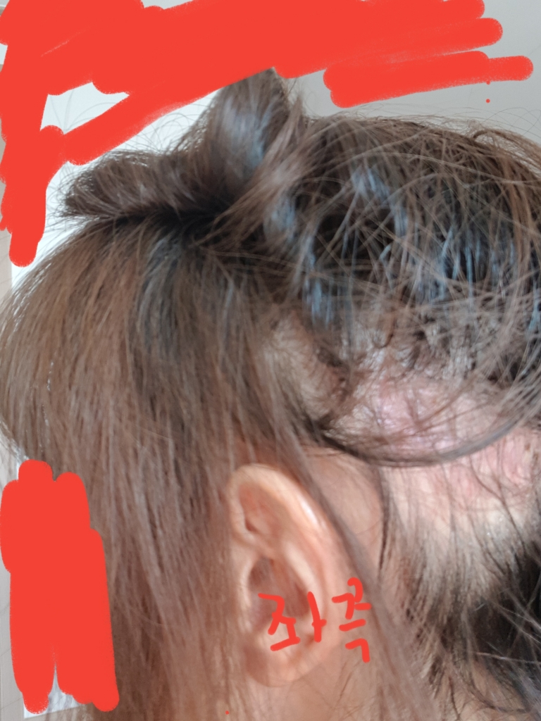 20180323_130141.jpg