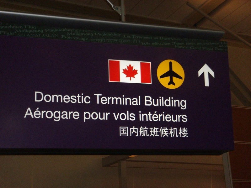 domestic terminal building.JPG