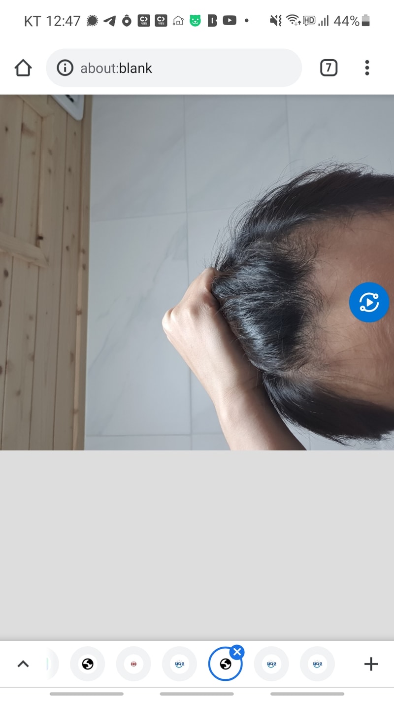 Screenshot_20210221-004714_Chrome.jpg