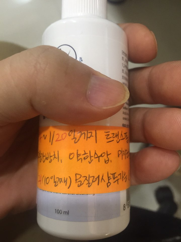 KakaoTalk_20170120_161952832.jpg