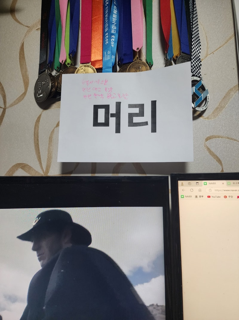 KakaoTalk_20250423_170851991.jpg