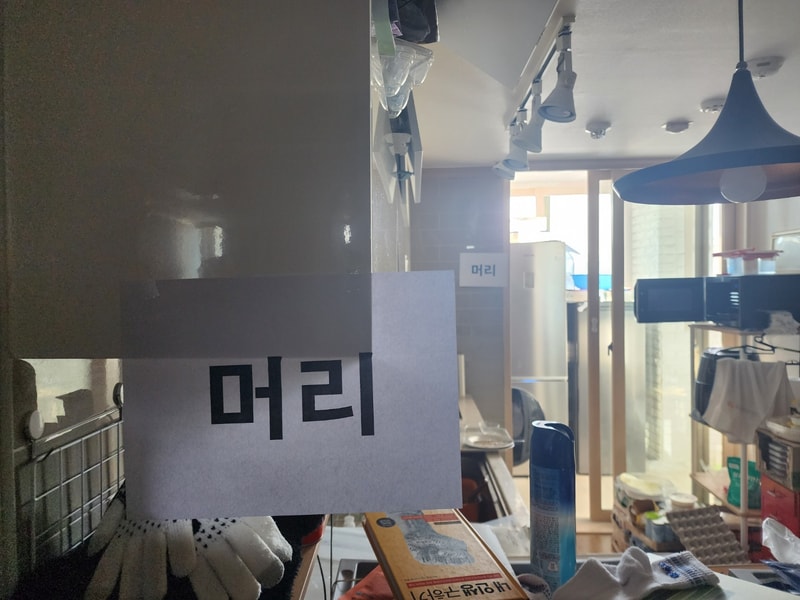 KakaoTalk_20250423_170851281.jpg