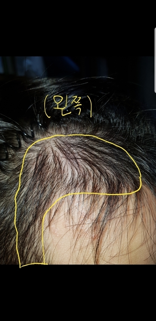 Screenshot_20190121-184226_Gallery.jpg
