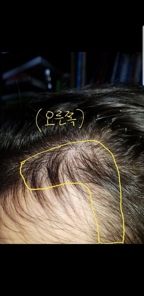 Screenshot_20190121-184357_Gallery.jpg
