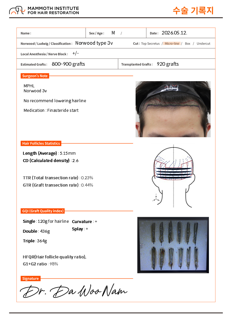 KakaoTalk_Photo_2026-05-14-23-53-04 002.png