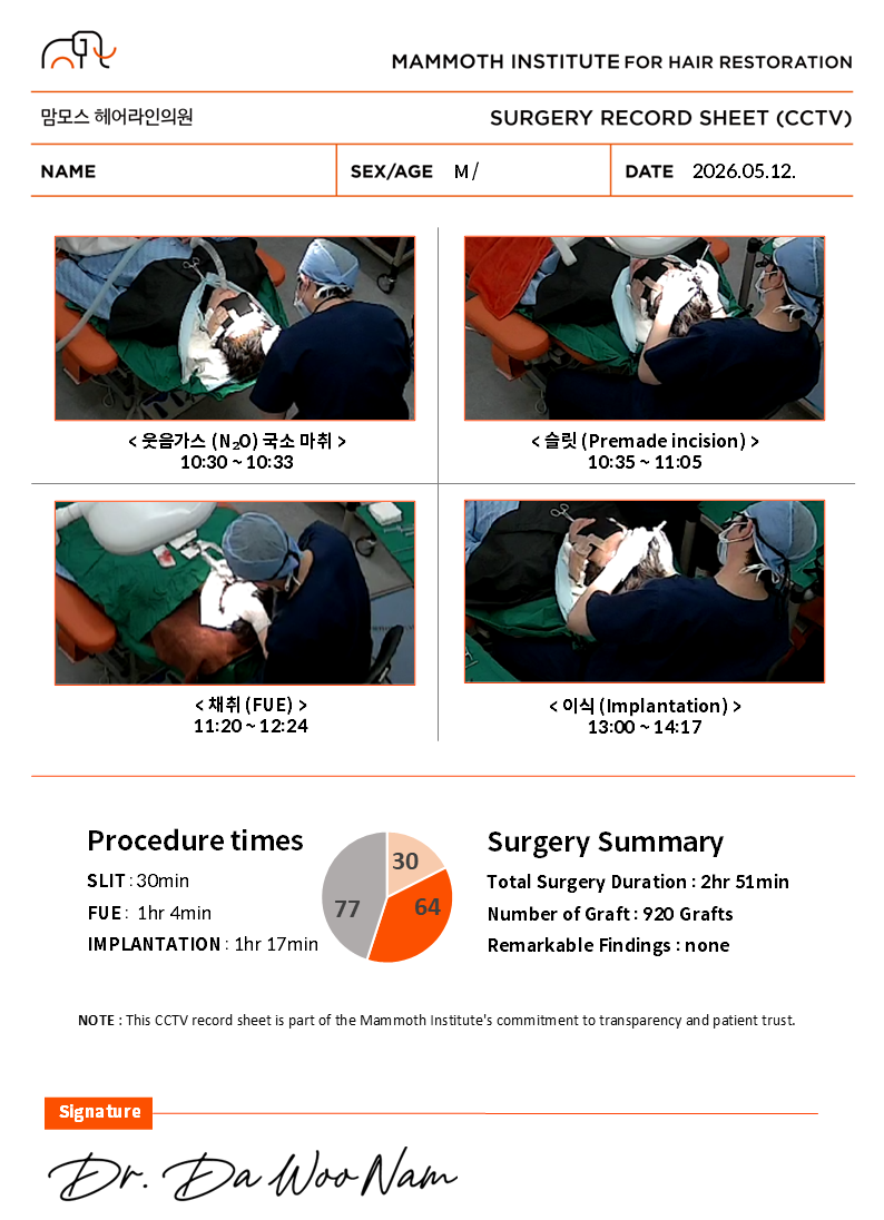 KakaoTalk_Photo_2026-05-14-23-53-04 003.png