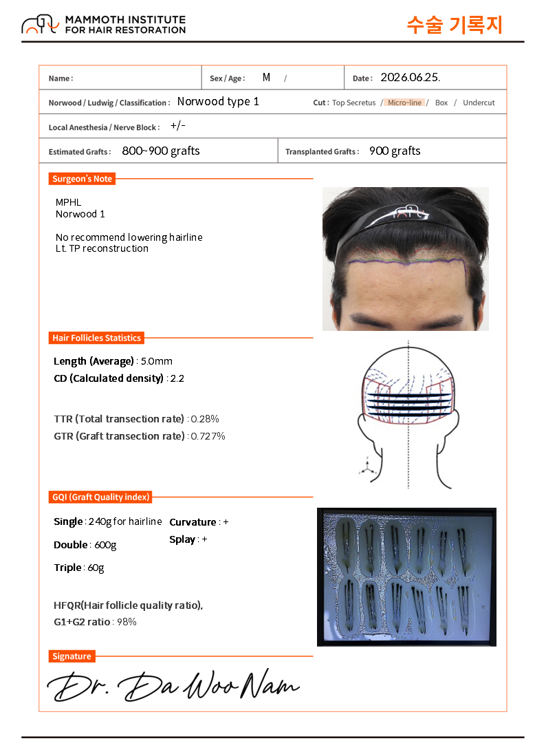 KakaoTalk_20260625_163825801_01.png