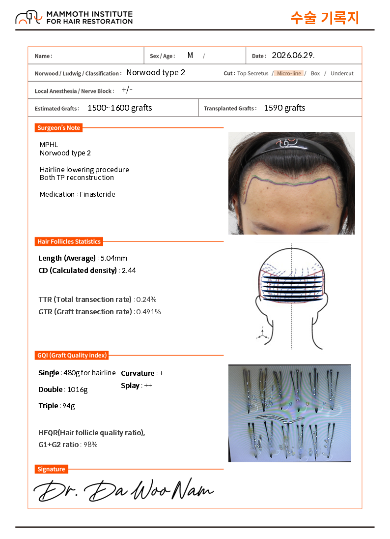 KakaoTalk_20260629_173631808_01.png