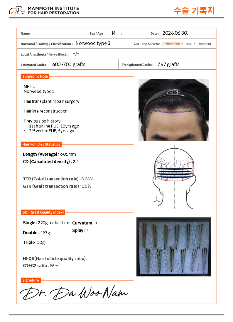 KakaoTalk_20260630_161605799_01.png