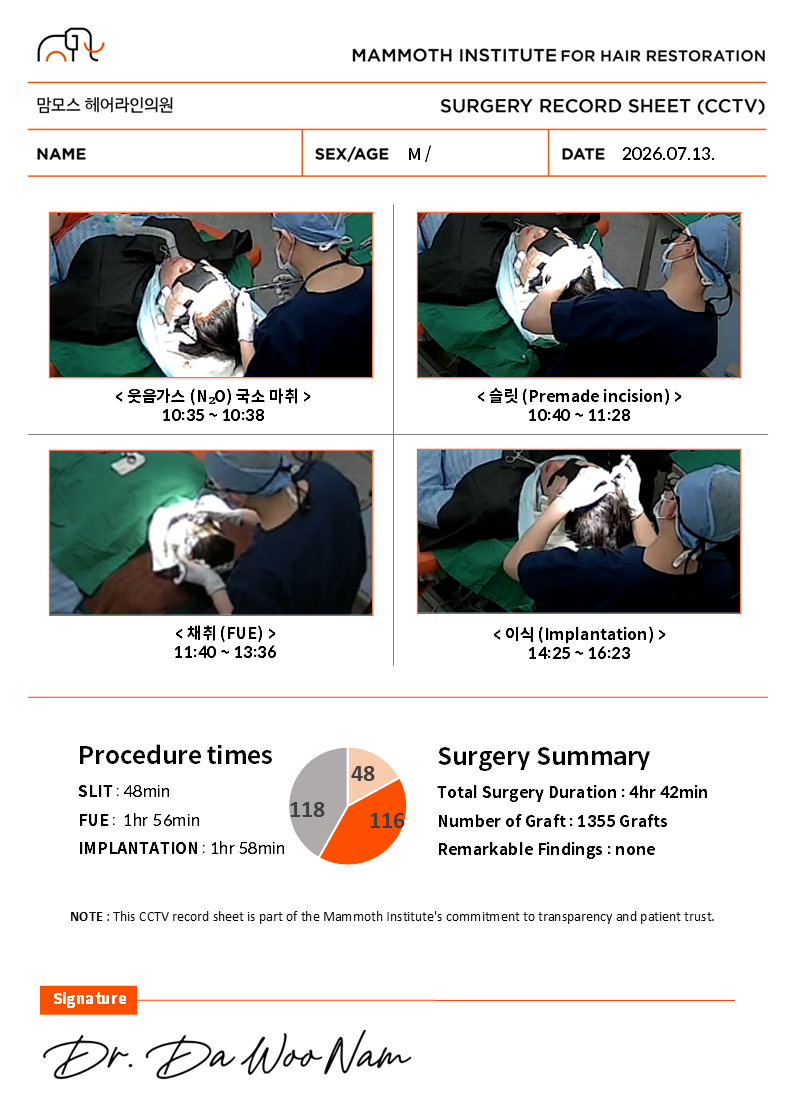 KakaoTalk_20260713_175640197_01.png