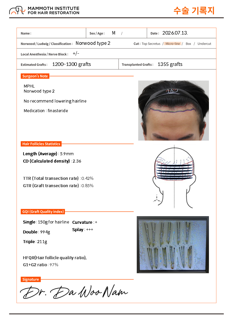 KakaoTalk_20260713_175640197_02.png