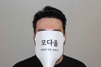 6개월 경과