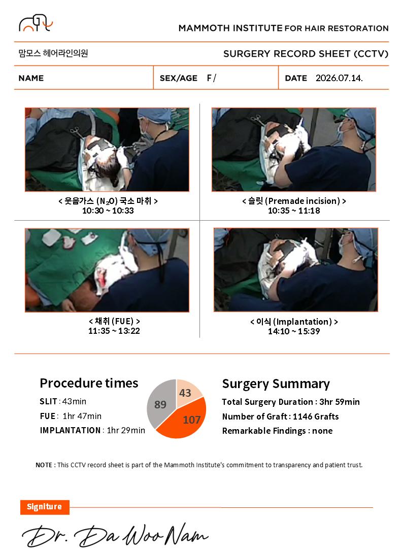 KakaoTalk_Photo_2026-07-18-18-56-41 002.png