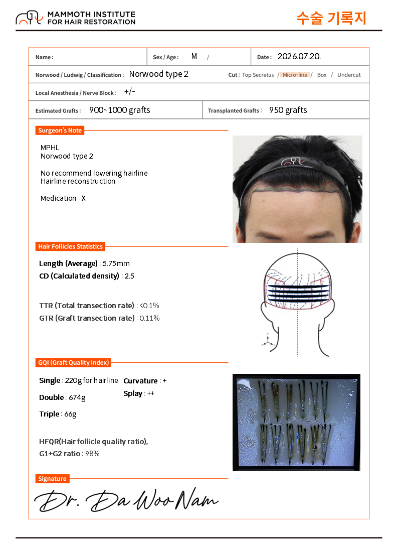 KakaoTalk_20260720_163349919_04.png