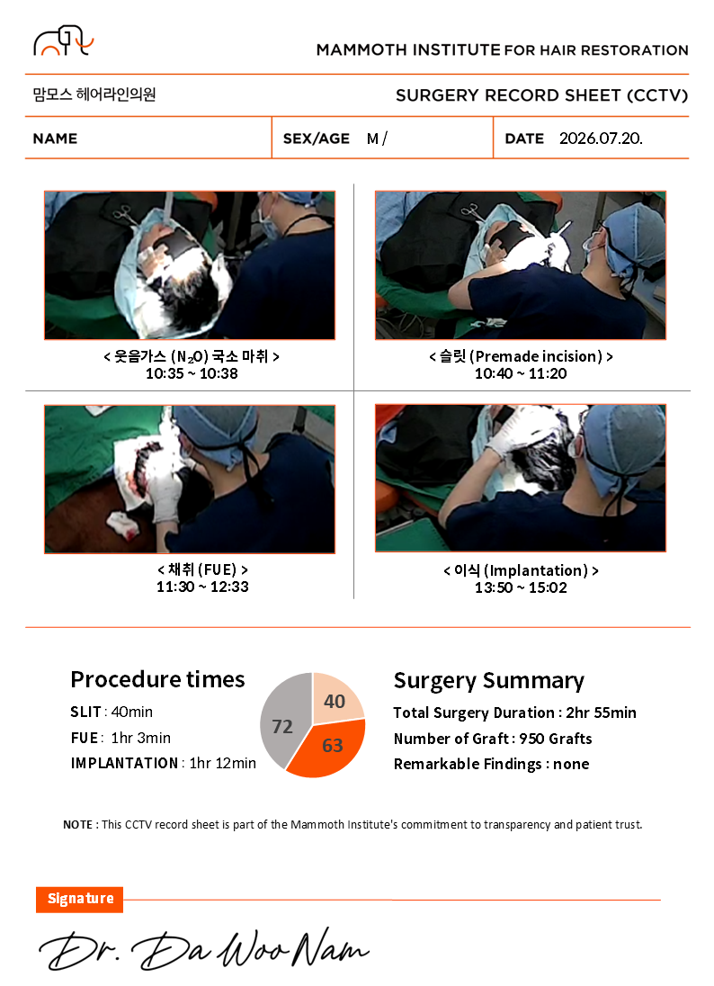 KakaoTalk_20260720_163349919_05.png