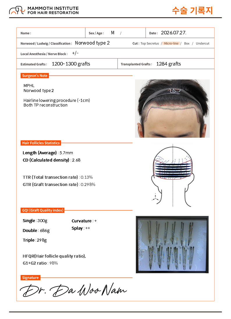 KakaoTalk_20260728_185400370.png