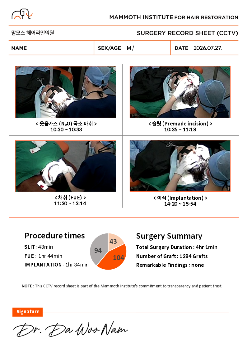 KakaoTalk_20260728_185400370_02.png