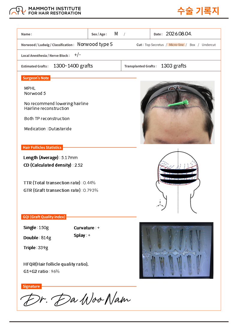 KakaoTalk_20260804_175010088.png