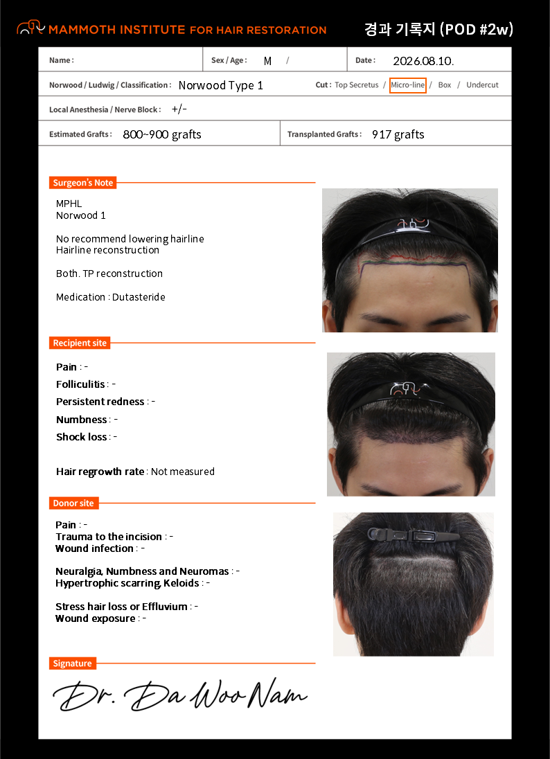 KakaoTalk_20260828_181708847_03.png