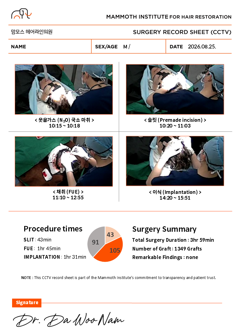 KakaoTalk_20260826_183755855_04.png