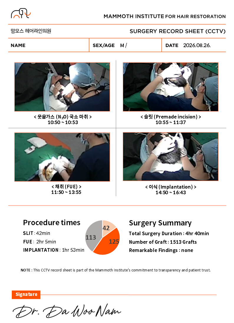 KakaoTalk_20260826_184901546_04.png