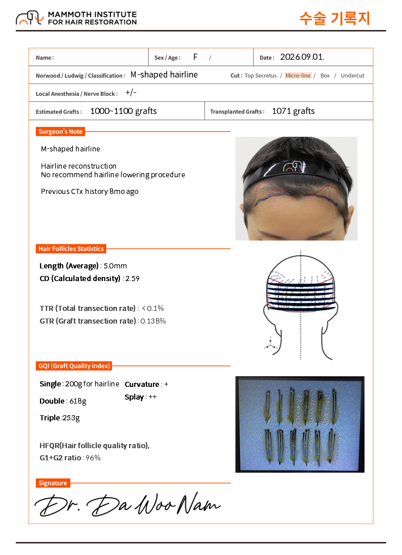 KakaoTalk_20260901_155645293_02.png