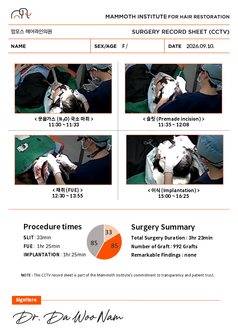 KakaoTalk_20260910_181534751_01.png