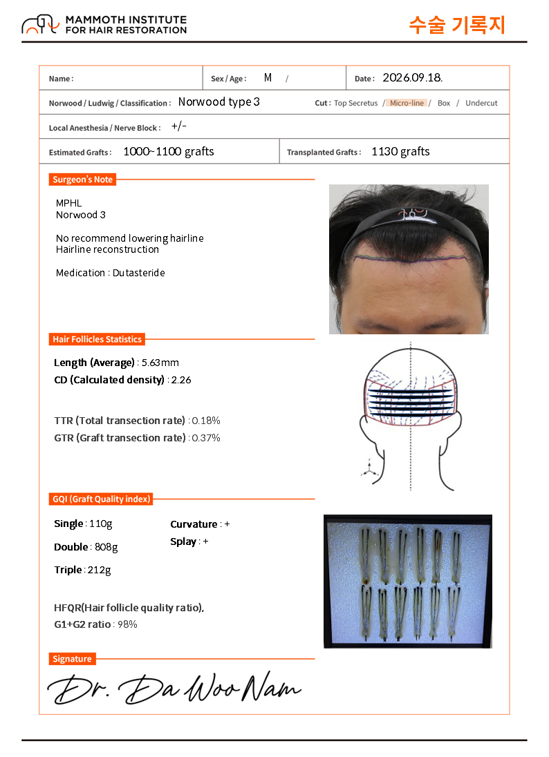 KakaoTalk_20260929_120331520_03.png