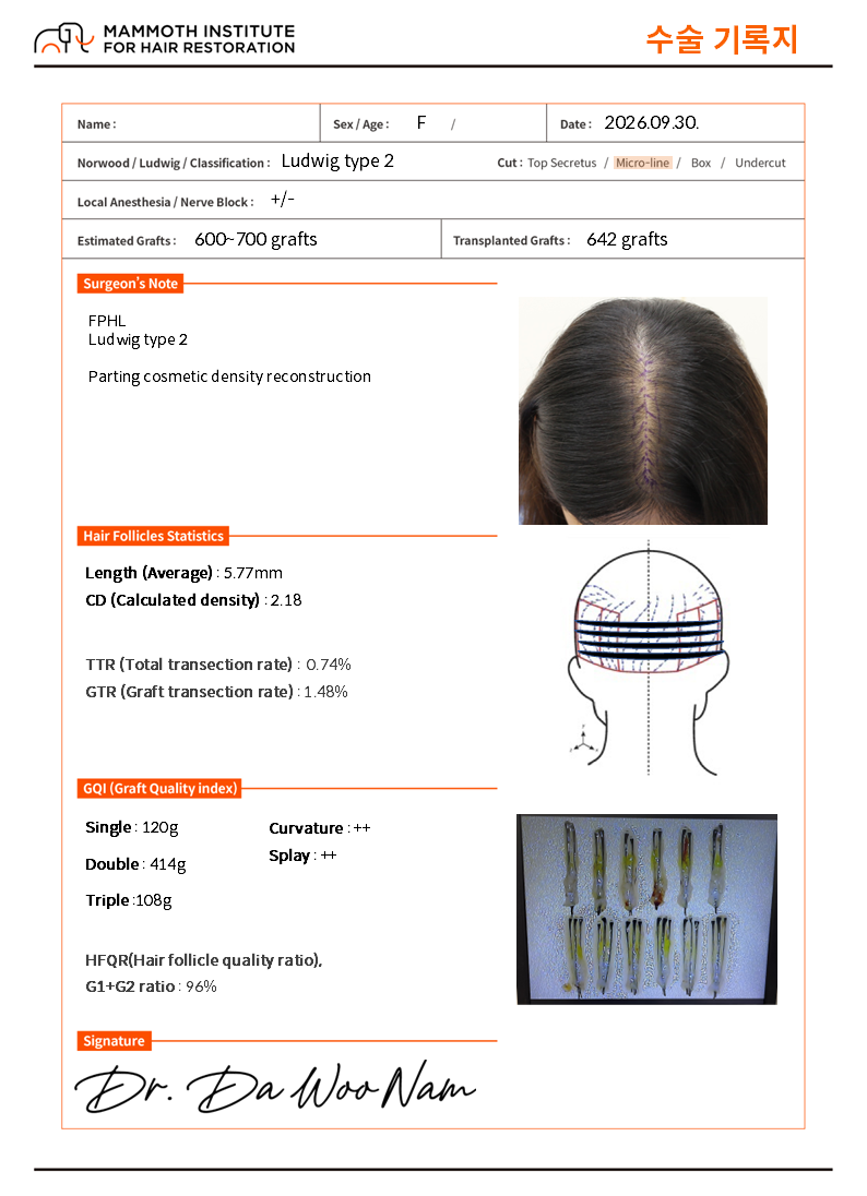 KakaoTalk_20260930_151050832_02.png