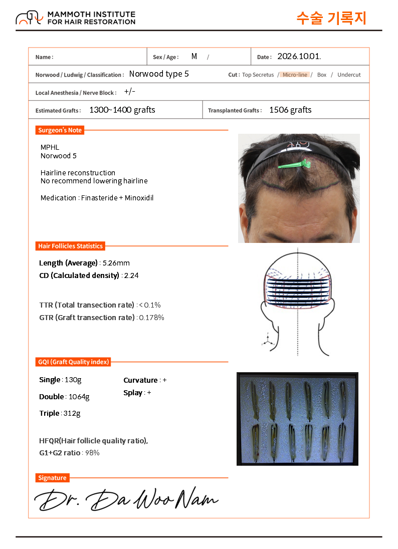 KakaoTalk_20261002_120802239_03.png