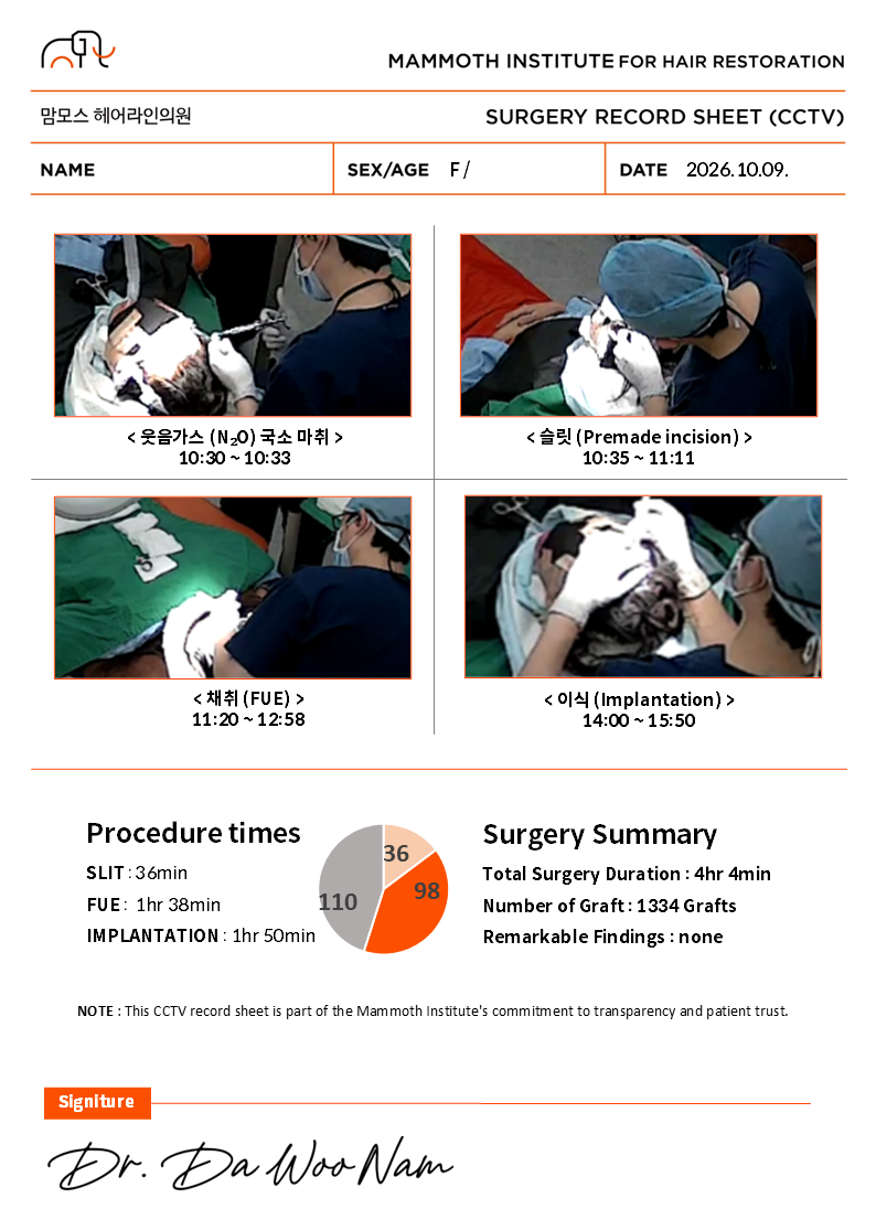 KakaoTalk_20261009_164455990_03.png
