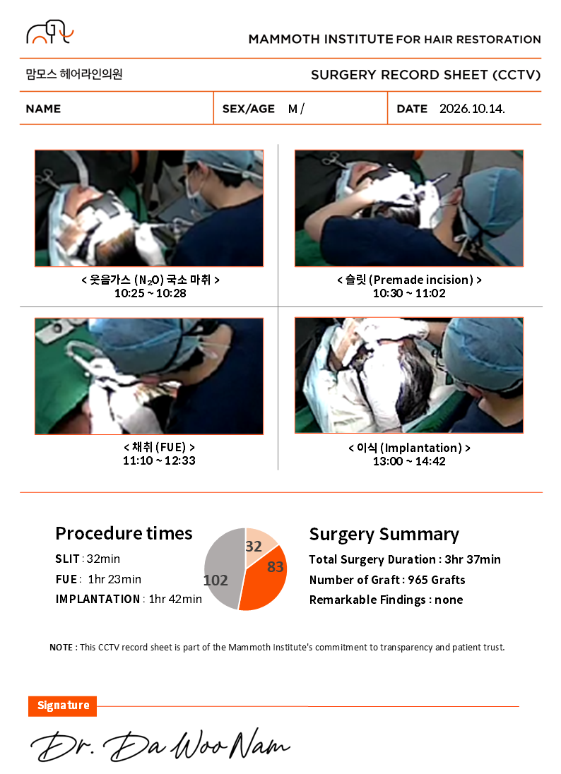 KakaoTalk_20261014_153210718_03.png