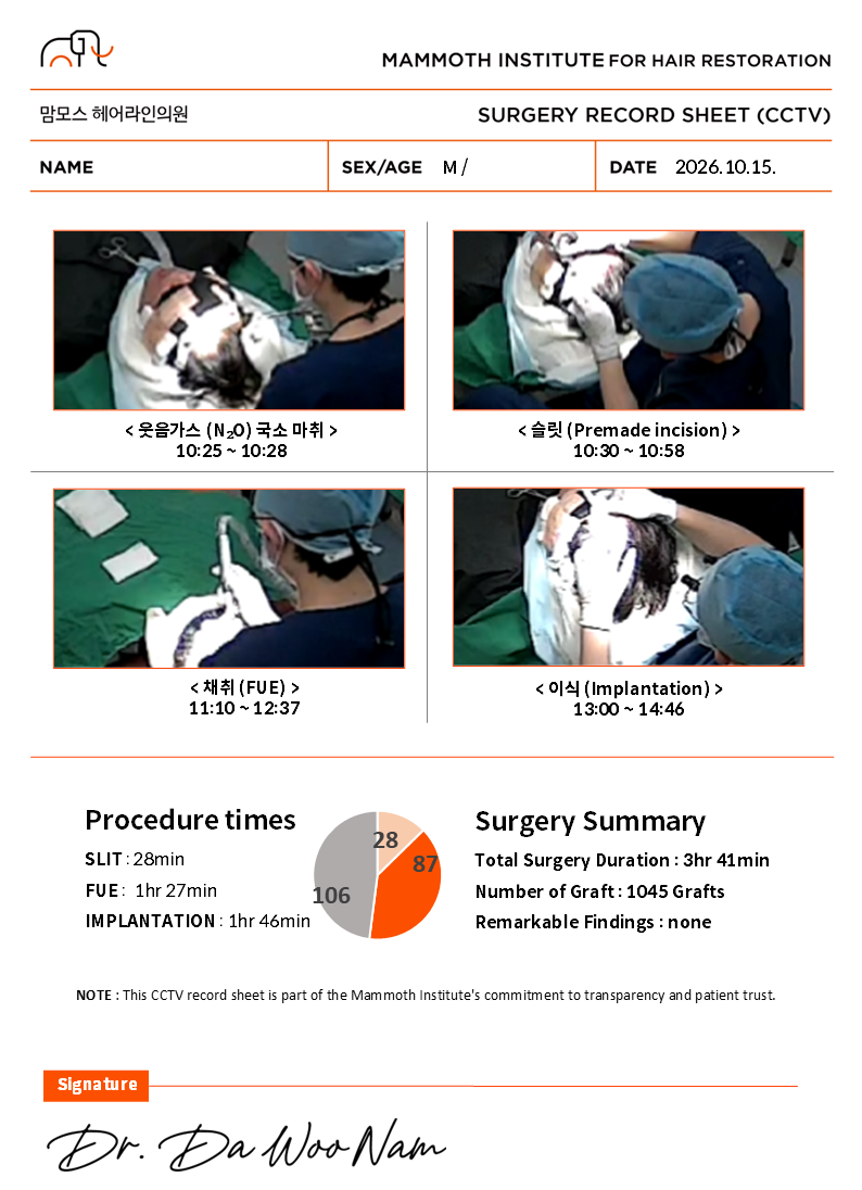 KakaoTalk_20261015_154354717_04.png