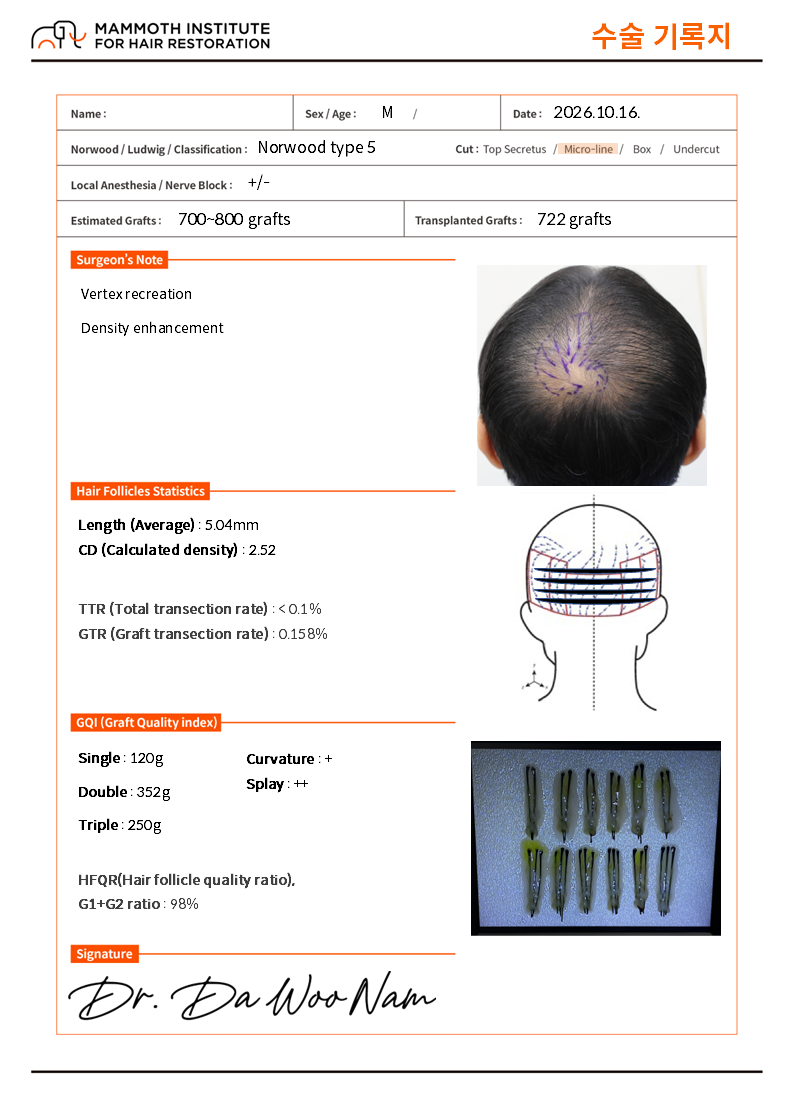 KakaoTalk_20261016_141534448_02.png