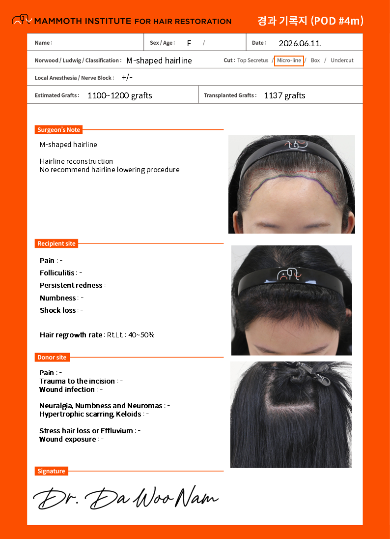 KakaoTalk_20261020_174130451_03.png