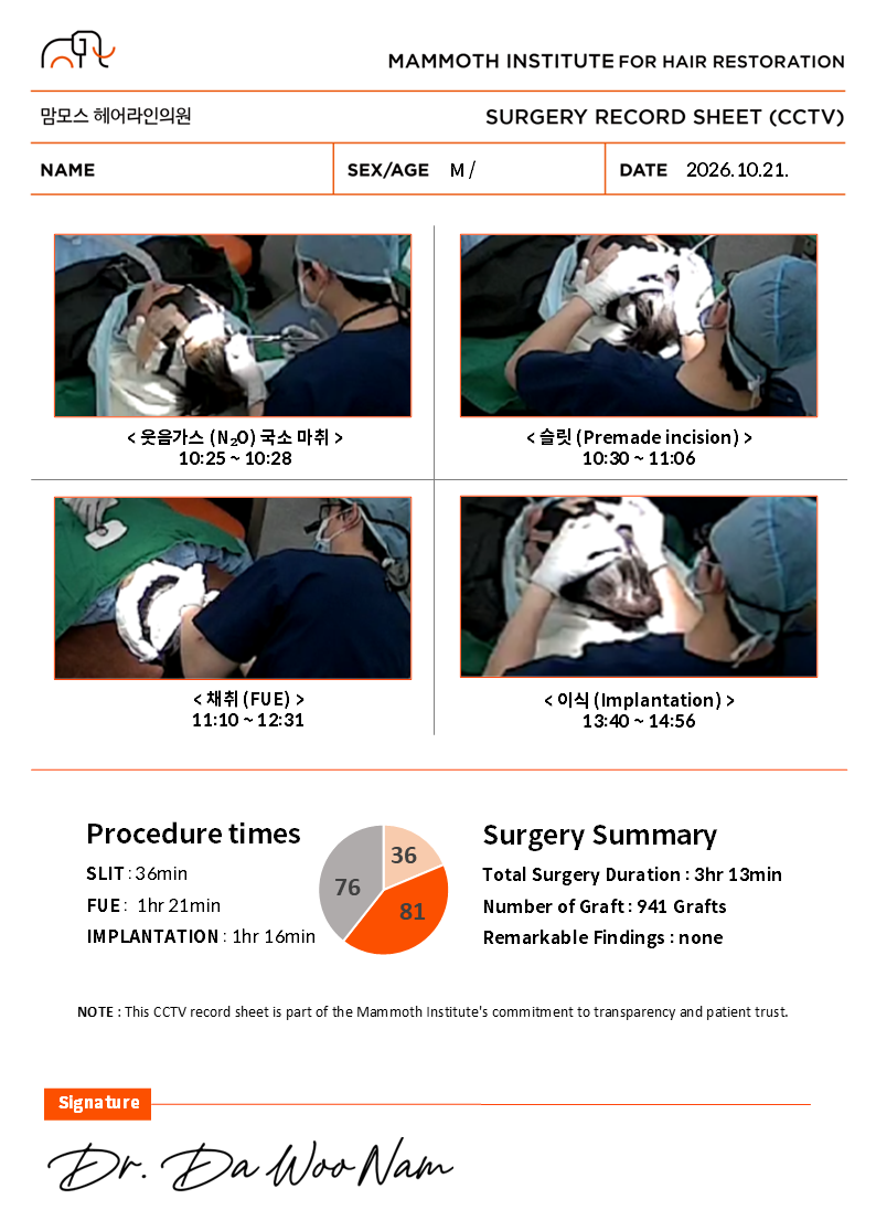 KakaoTalk_20261021_155726489_03.png
