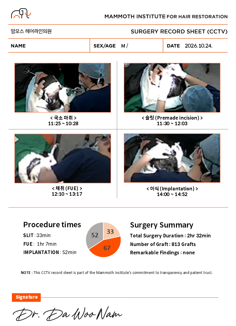 KakaoTalk_20261024_154532993_04.png