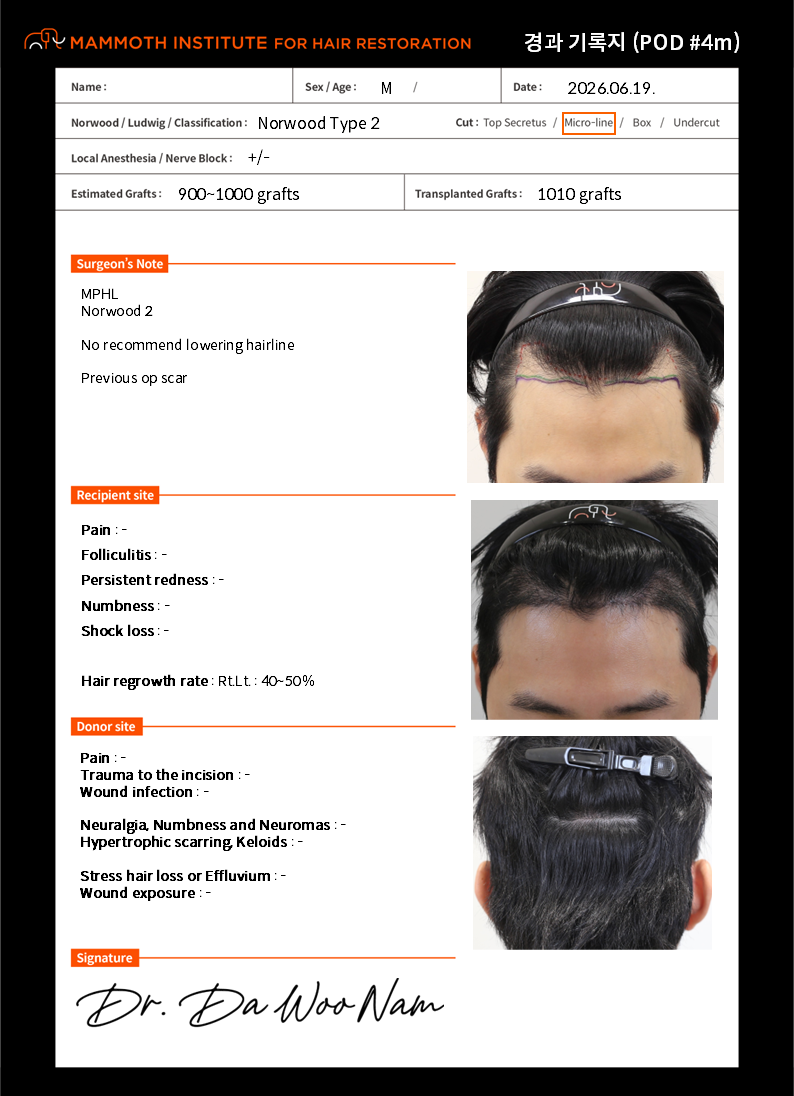 KakaoTalk_20261026_160000474_03 (1).png