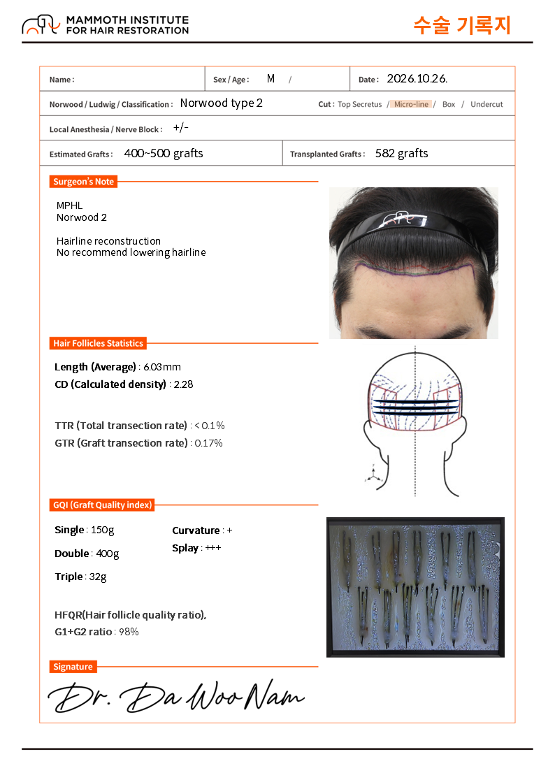 KakaoTalk_20261026_155946012_03.png