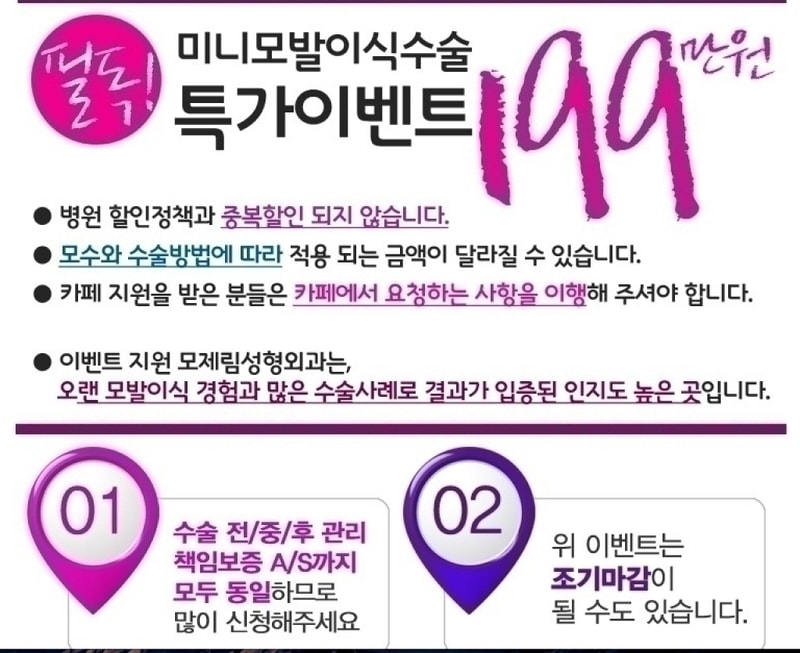 스크린샷 2013-09-01 오후 5.47.35.png